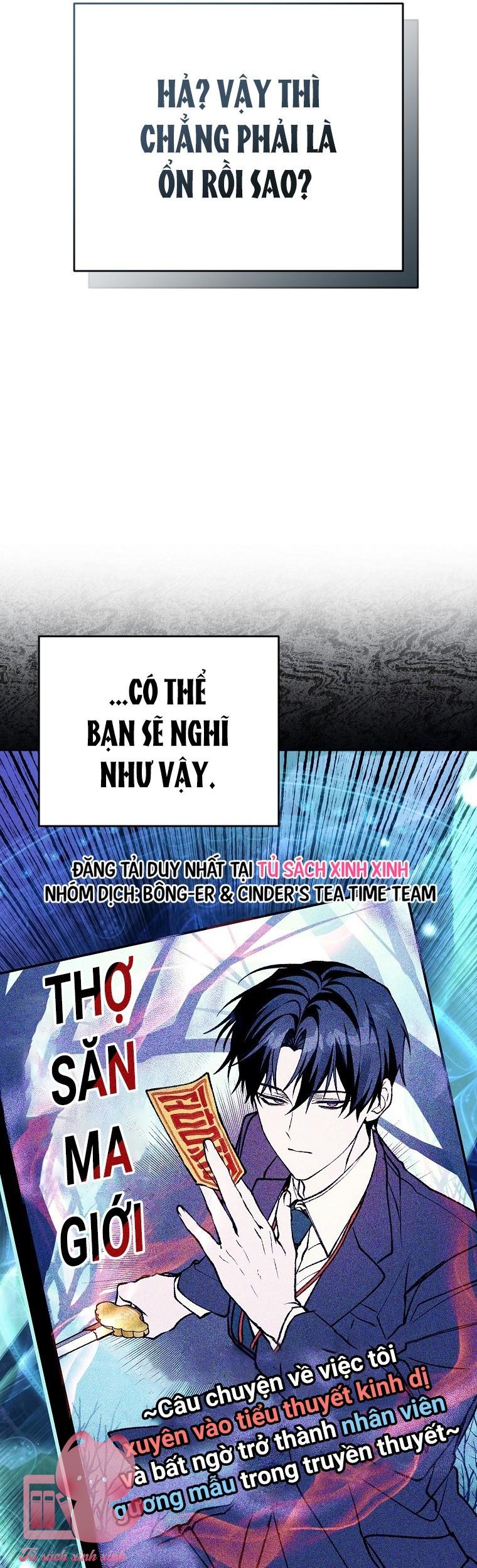 Dù Rơi Vào Truyện Kinh Dị Tôi Vẫn Phải Đi Làm - Chap 2 - Trang 9