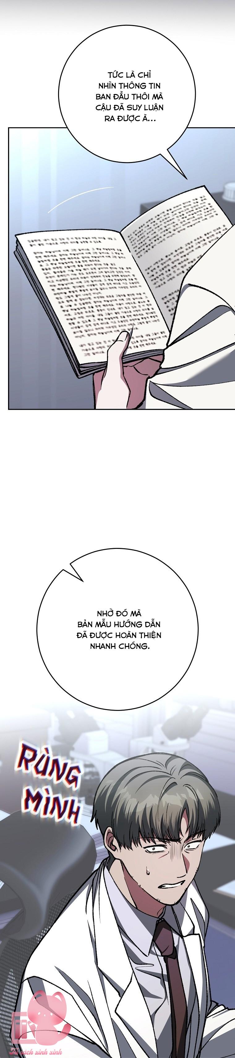 Dù Rơi Vào Truyện Kinh Dị Tôi Vẫn Phải Đi Làm - Chap 20 - Trang 65
