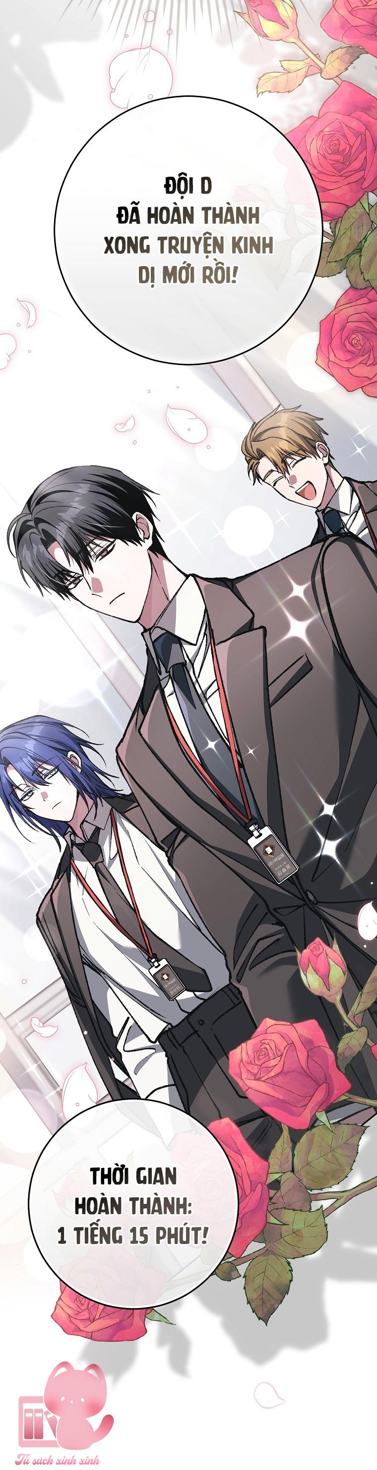 Dù Rơi Vào Truyện Kinh Dị Tôi Vẫn Phải Đi Làm - Chap 21 - Trang 15