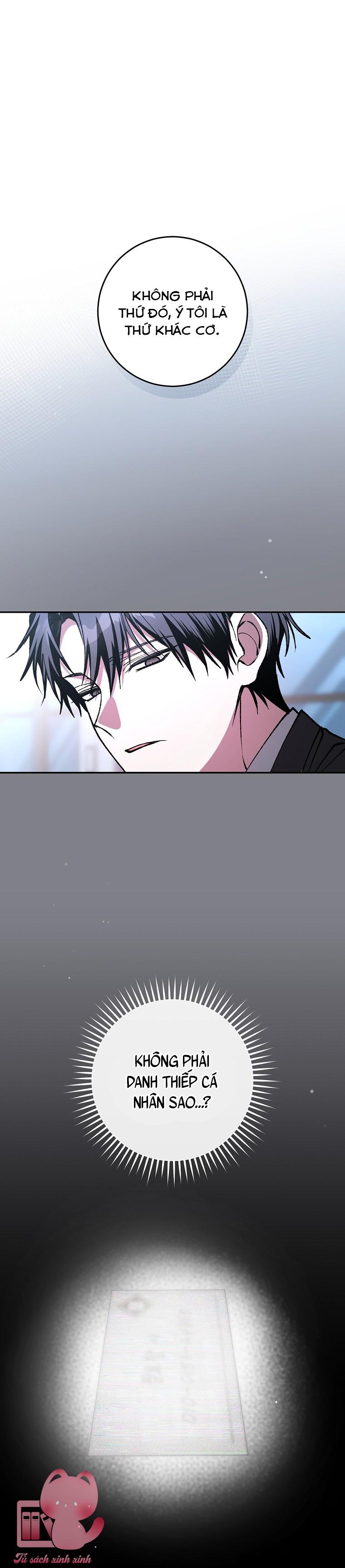 Dù Rơi Vào Truyện Kinh Dị Tôi Vẫn Phải Đi Làm - Chap 21 - Trang 3