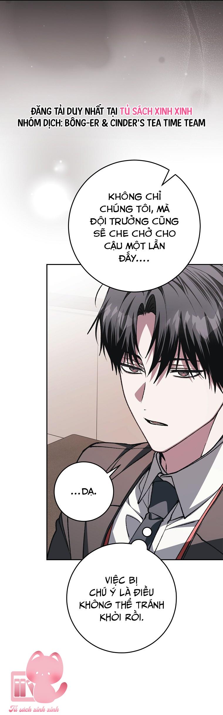 Dù Rơi Vào Truyện Kinh Dị Tôi Vẫn Phải Đi Làm - Chap 21 - Trang 27