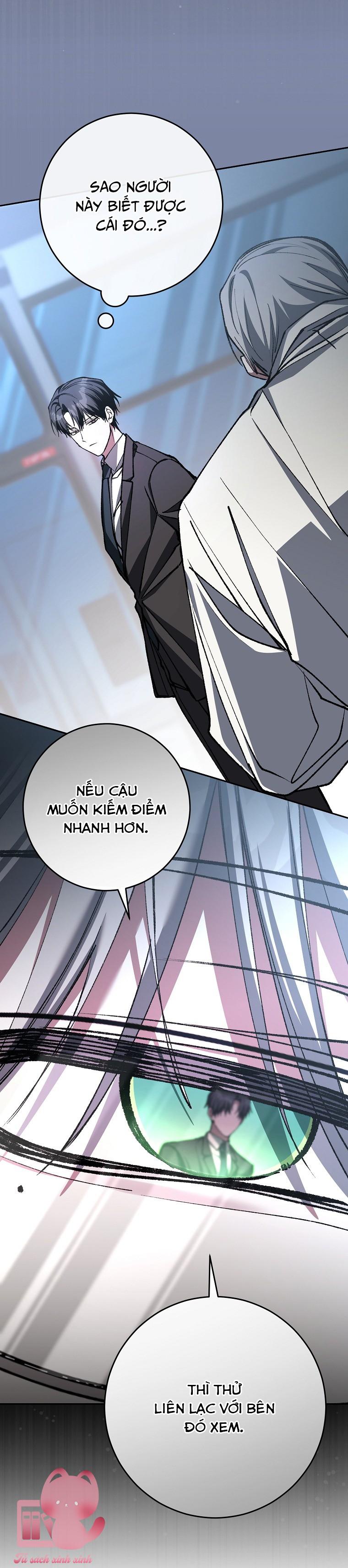 Dù Rơi Vào Truyện Kinh Dị Tôi Vẫn Phải Đi Làm - Chap 21 - Trang 5