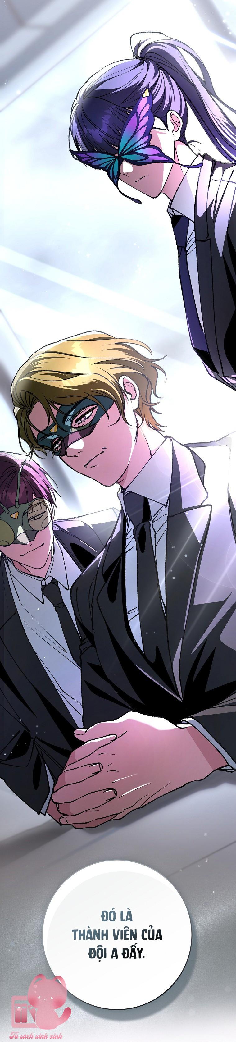 Dù Rơi Vào Truyện Kinh Dị Tôi Vẫn Phải Đi Làm - Chap 21 - Trang 51