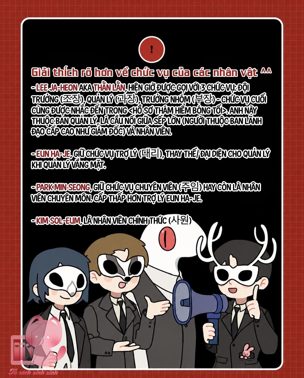 Dù Rơi Vào Truyện Kinh Dị Tôi Vẫn Phải Đi Làm - Chap 21 - Trang 67