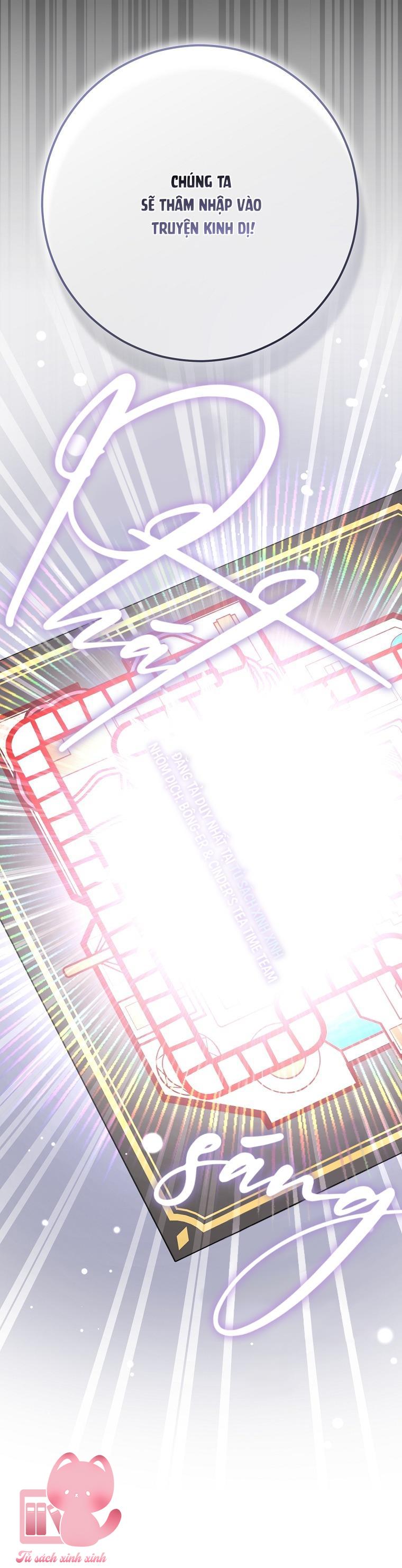 Dù Rơi Vào Truyện Kinh Dị Tôi Vẫn Phải Đi Làm - Chap 22 - Trang 16