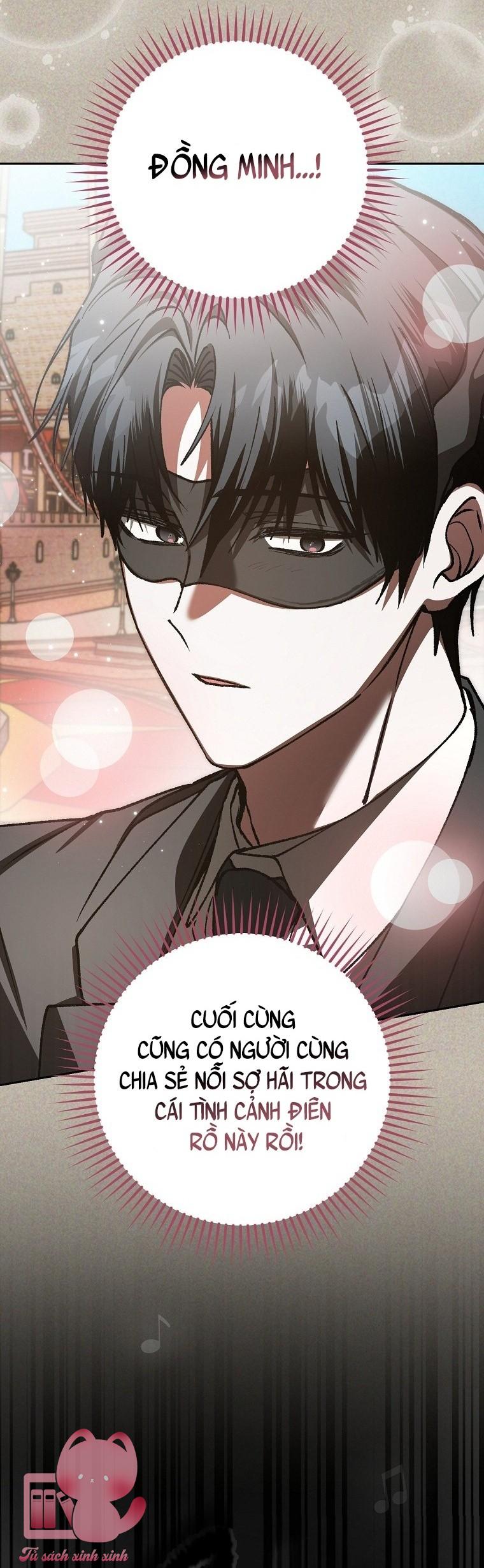 Dù Rơi Vào Truyện Kinh Dị Tôi Vẫn Phải Đi Làm - Chap 24 - Trang 17