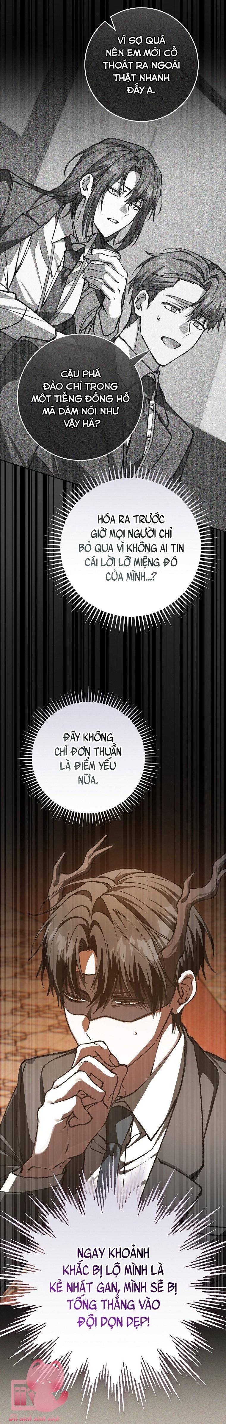 Dù Rơi Vào Truyện Kinh Dị Tôi Vẫn Phải Đi Làm - Chap 24 - Trang 26