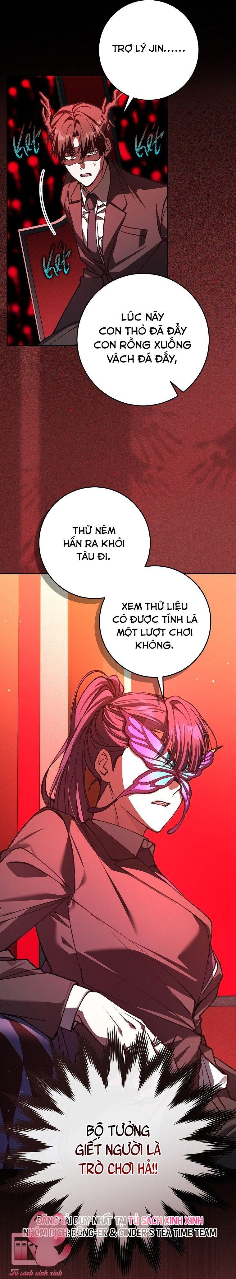 Dù Rơi Vào Truyện Kinh Dị Tôi Vẫn Phải Đi Làm - Chap 26 - Trang 16