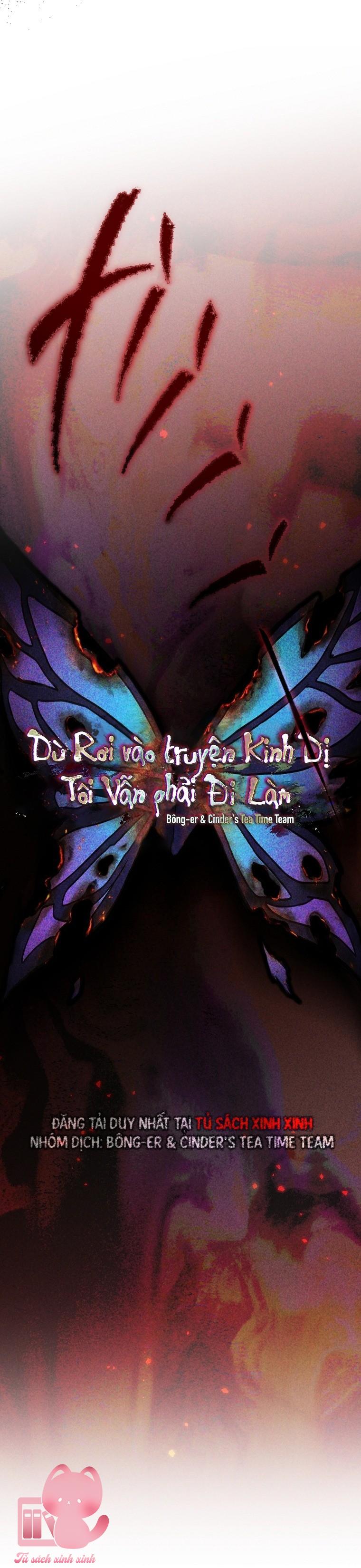 Dù Rơi Vào Truyện Kinh Dị Tôi Vẫn Phải Đi Làm - Chap 28 - Trang 24