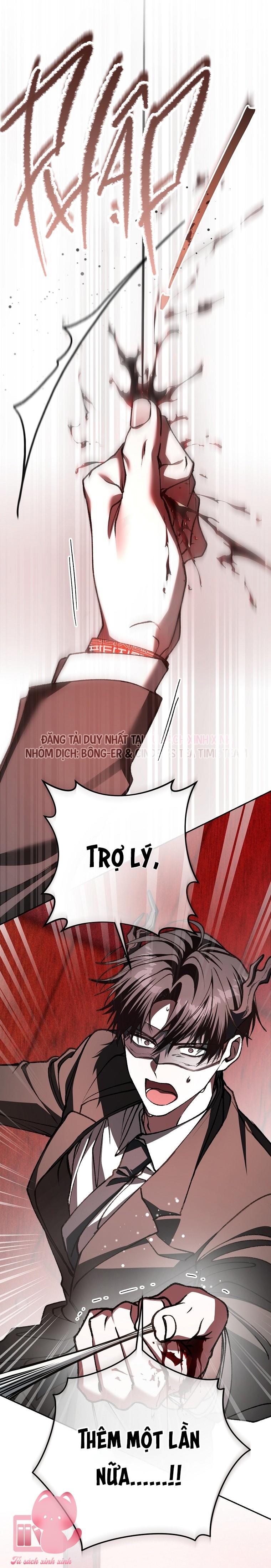 Dù Rơi Vào Truyện Kinh Dị Tôi Vẫn Phải Đi Làm - Chap 28 - Trang 31