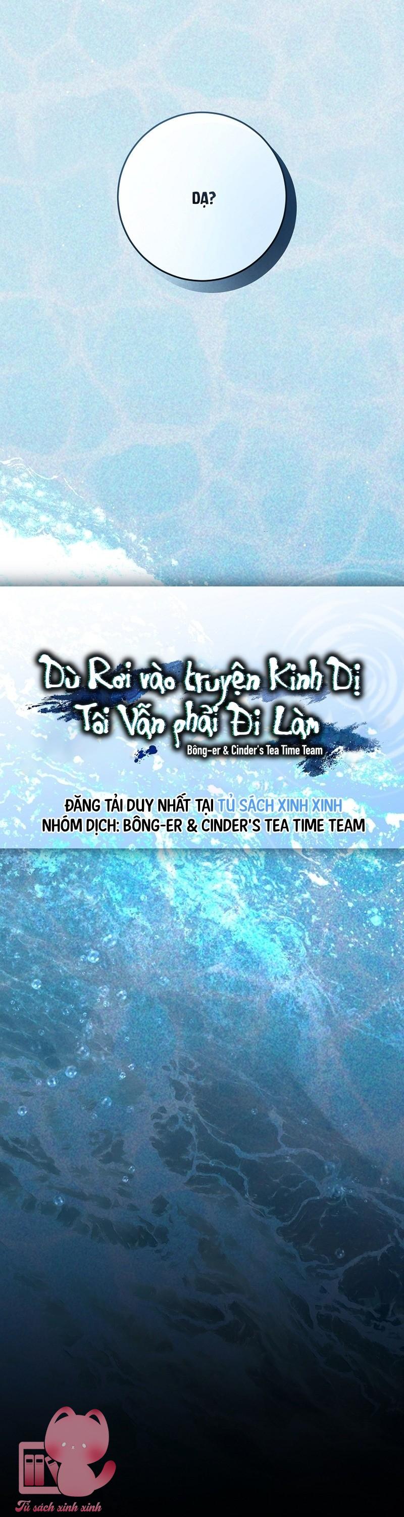 Dù Rơi Vào Truyện Kinh Dị Tôi Vẫn Phải Đi Làm - Chap 29 - Trang 9