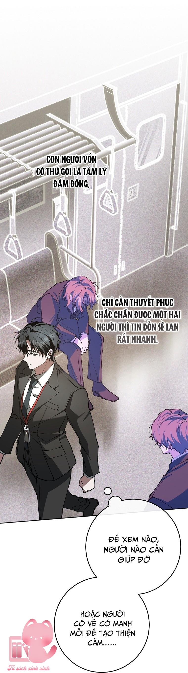 Dù Rơi Vào Truyện Kinh Dị Tôi Vẫn Phải Đi Làm - Chap 3 - Trang 4
