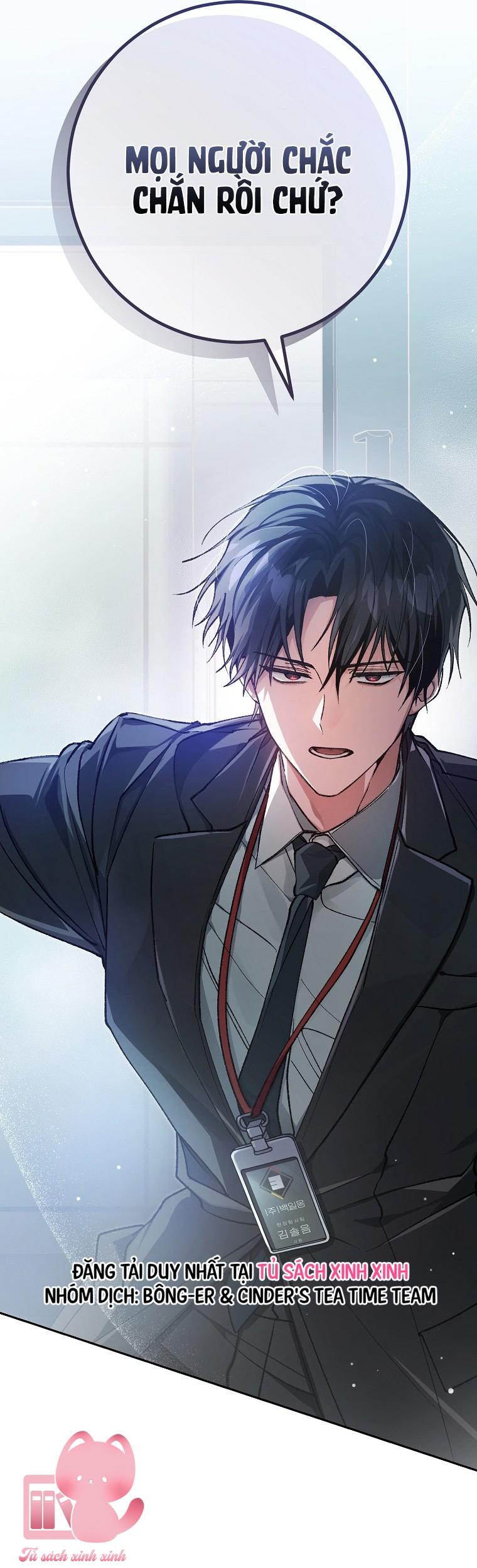 Dù Rơi Vào Truyện Kinh Dị Tôi Vẫn Phải Đi Làm - Chap 3 - Trang 51