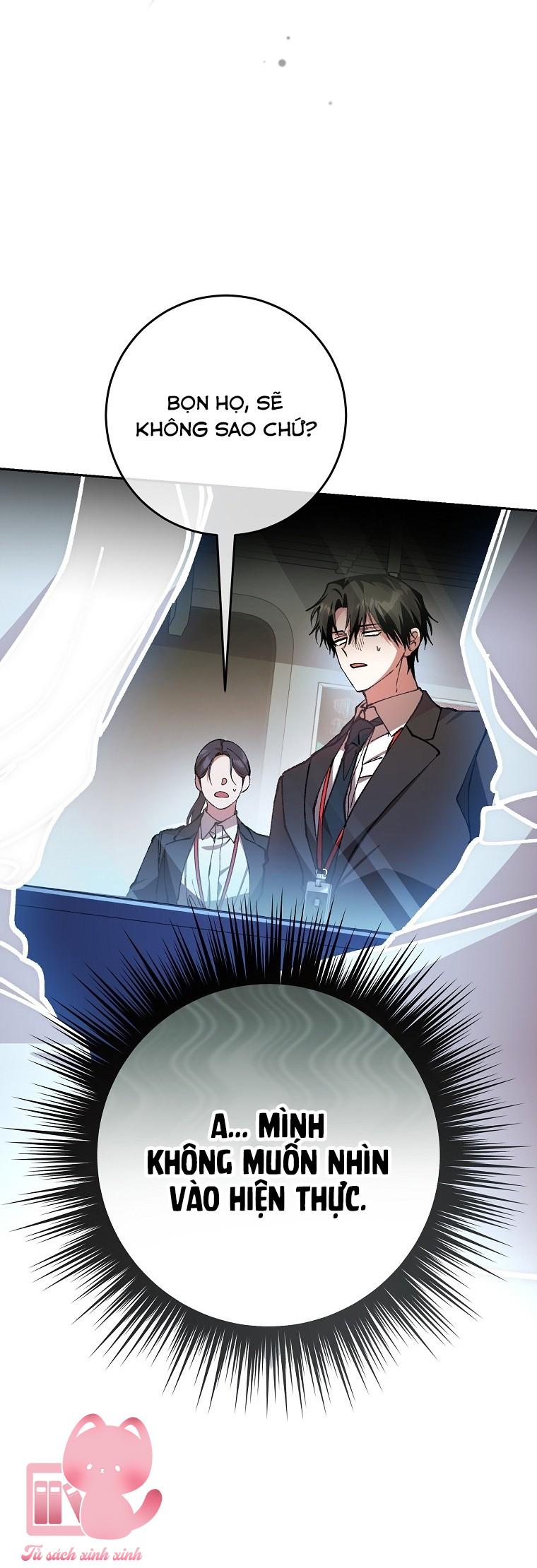 Dù Rơi Vào Truyện Kinh Dị Tôi Vẫn Phải Đi Làm - Chap 3 - Trang 74