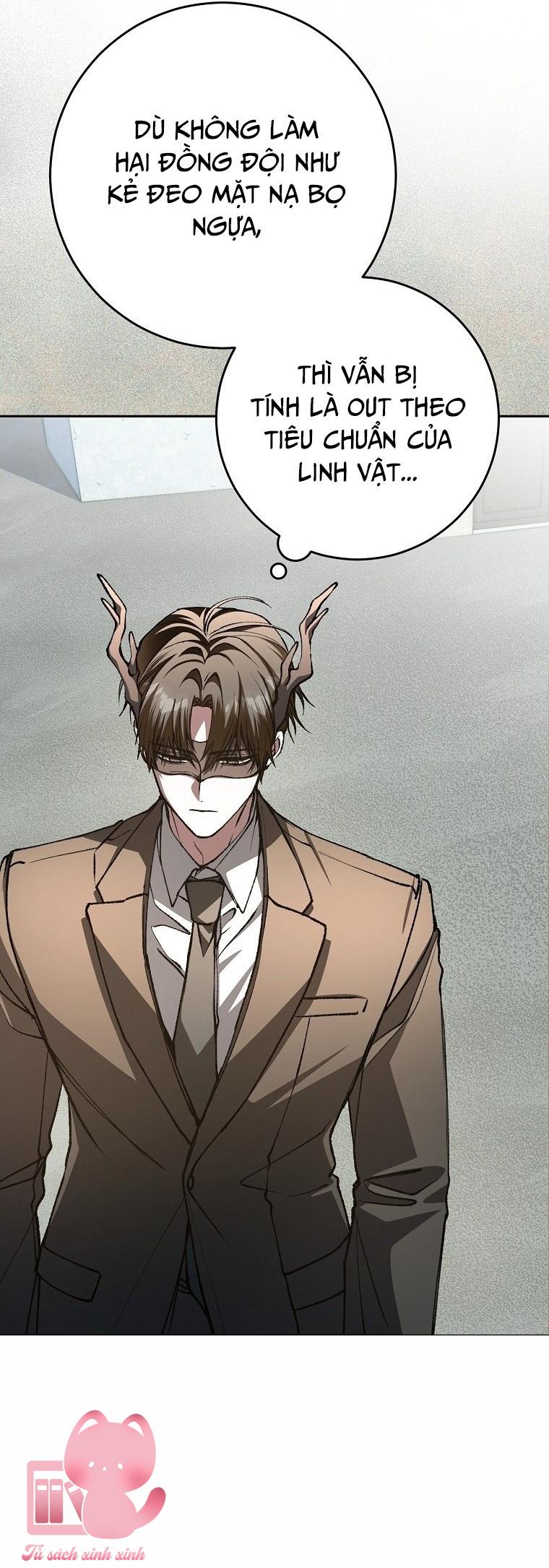 Dù Rơi Vào Truyện Kinh Dị Tôi Vẫn Phải Đi Làm - Chap 30 - Trang 22