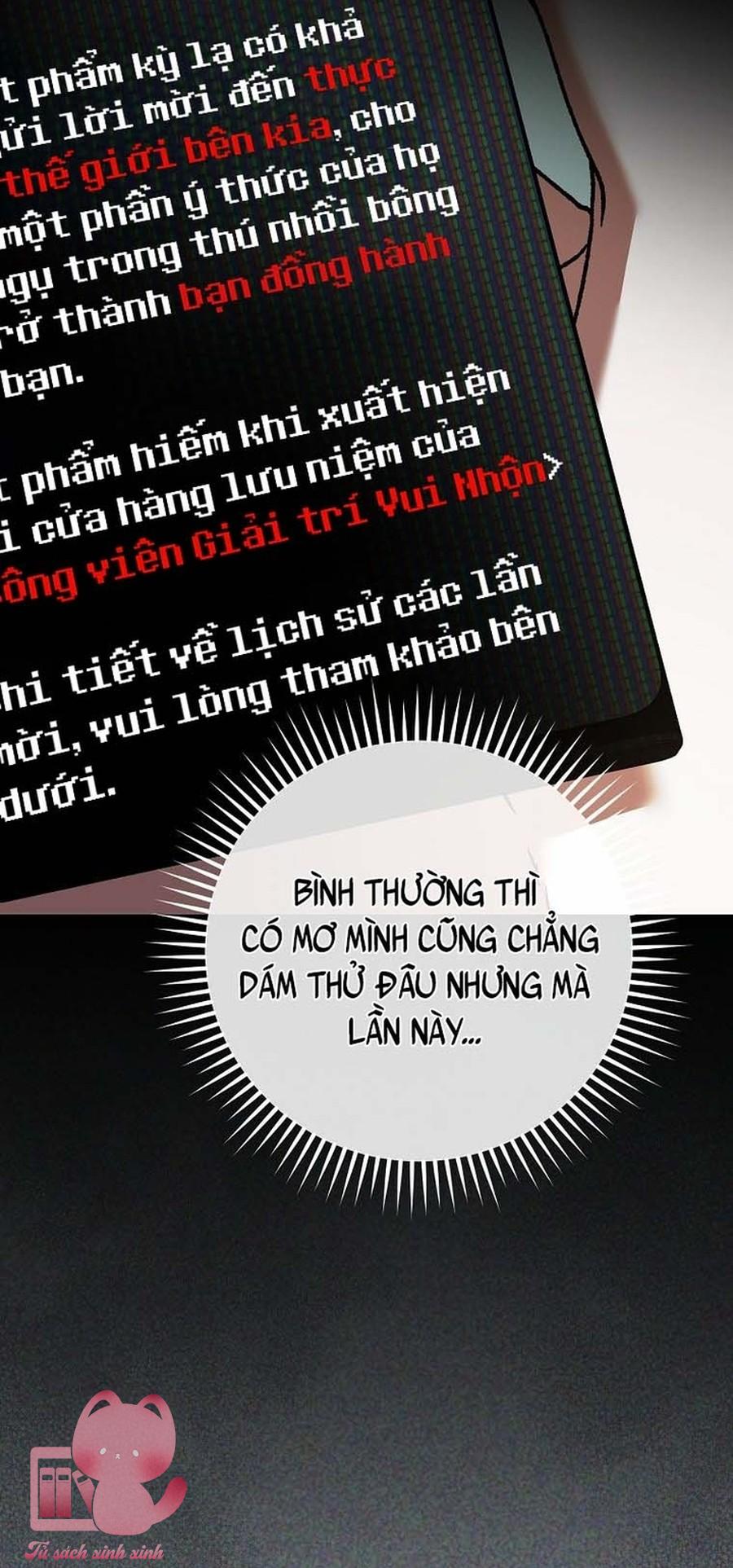 Dù Rơi Vào Truyện Kinh Dị Tôi Vẫn Phải Đi Làm - Chap 31 - Trang 16