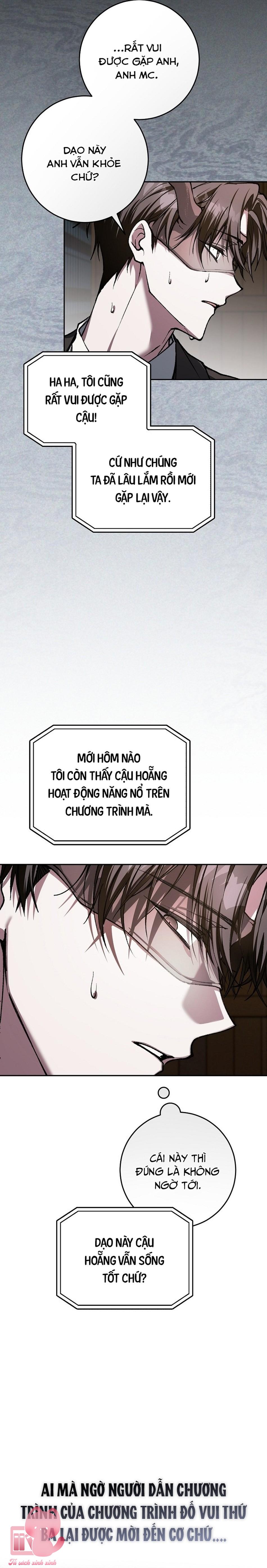 Dù Rơi Vào Truyện Kinh Dị Tôi Vẫn Phải Đi Làm - Chap 32 - Trang 6