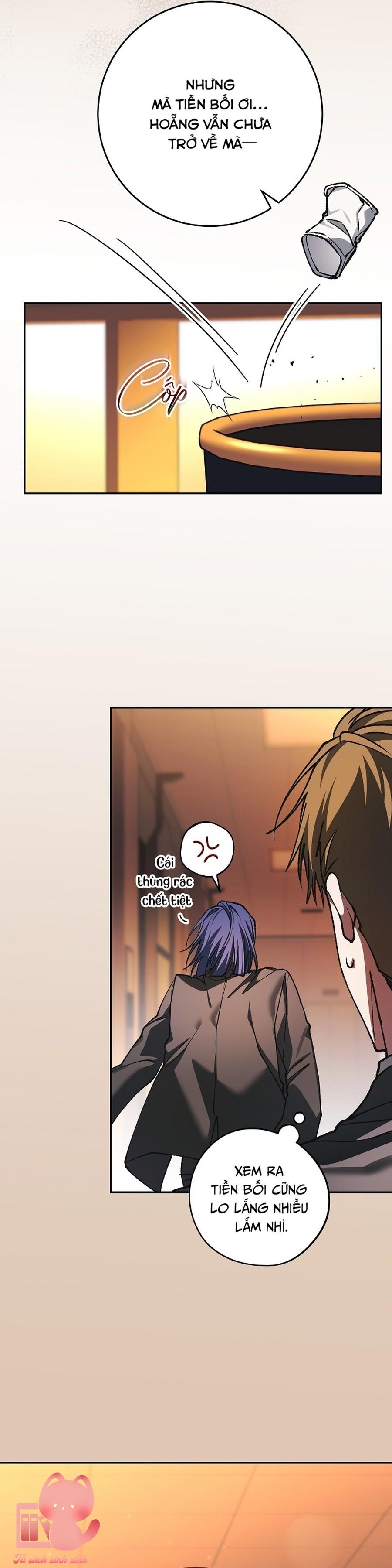 Dù Rơi Vào Truyện Kinh Dị Tôi Vẫn Phải Đi Làm - Chap 33 - Trang 10