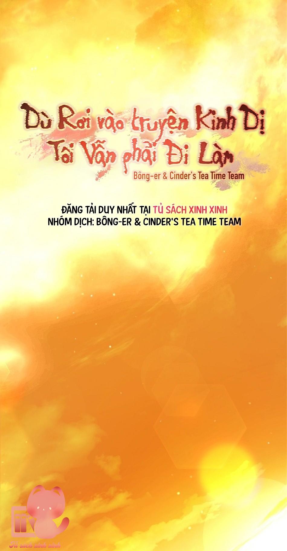 Dù Rơi Vào Truyện Kinh Dị Tôi Vẫn Phải Đi Làm - Chap 34 - Trang 28