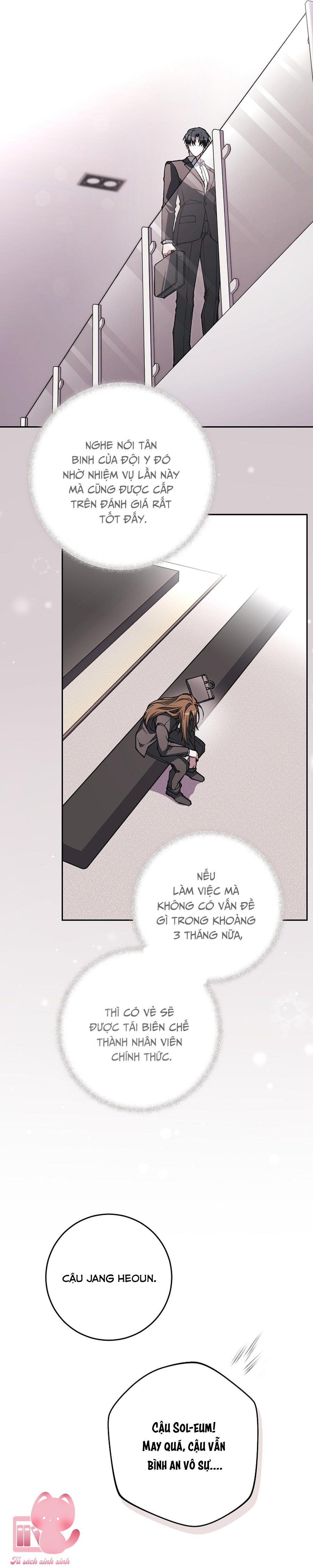 Dù Rơi Vào Truyện Kinh Dị Tôi Vẫn Phải Đi Làm - Chap 35 - Trang 14