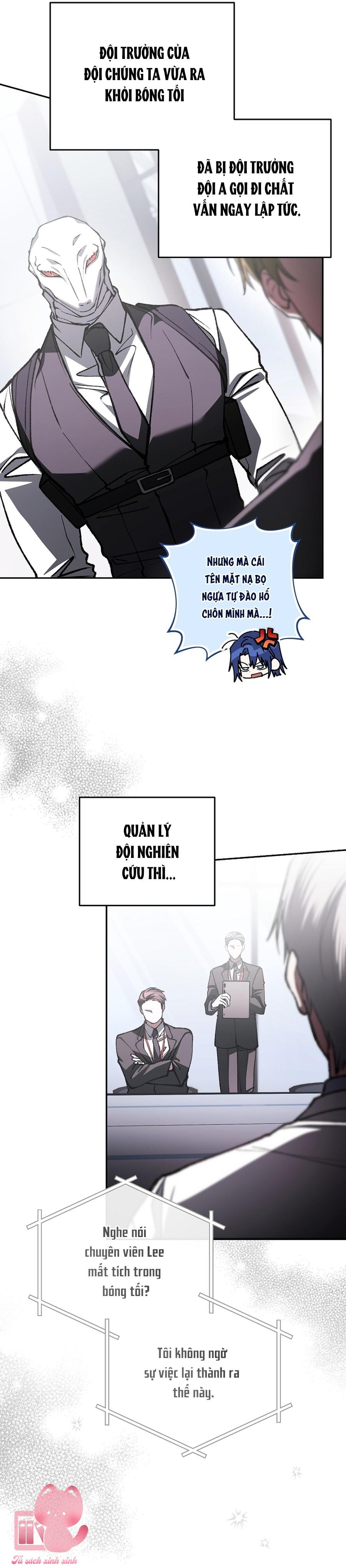 Dù Rơi Vào Truyện Kinh Dị Tôi Vẫn Phải Đi Làm - Chap 35 - Trang 7