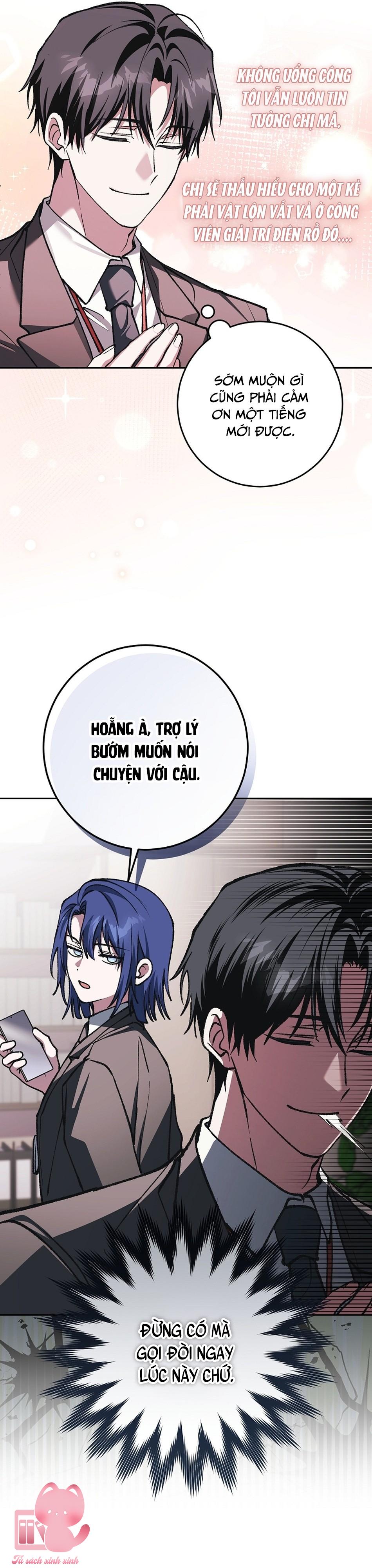 Dù Rơi Vào Truyện Kinh Dị Tôi Vẫn Phải Đi Làm - Chap 36 - Trang 31