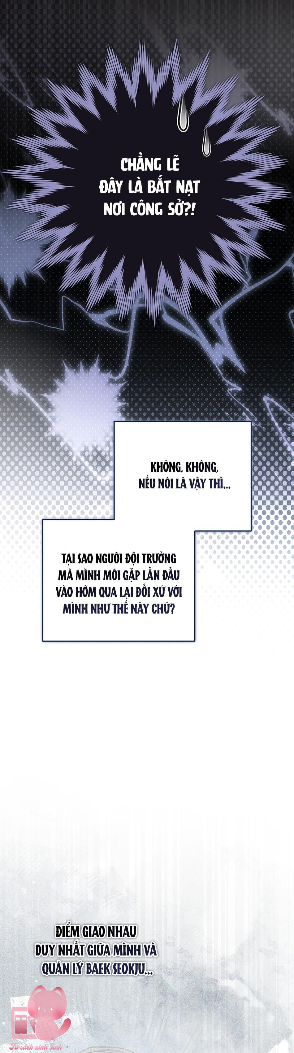 Dù Rơi Vào Truyện Kinh Dị Tôi Vẫn Phải Đi Làm - Chap 36 - Trang 50