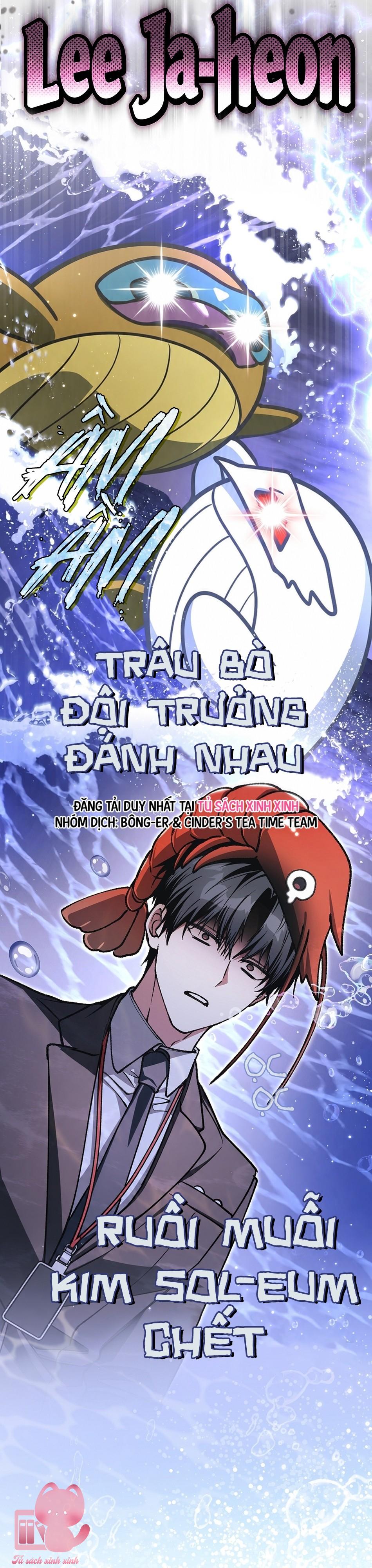 Dù Rơi Vào Truyện Kinh Dị Tôi Vẫn Phải Đi Làm - Chap 36 - Trang 52
