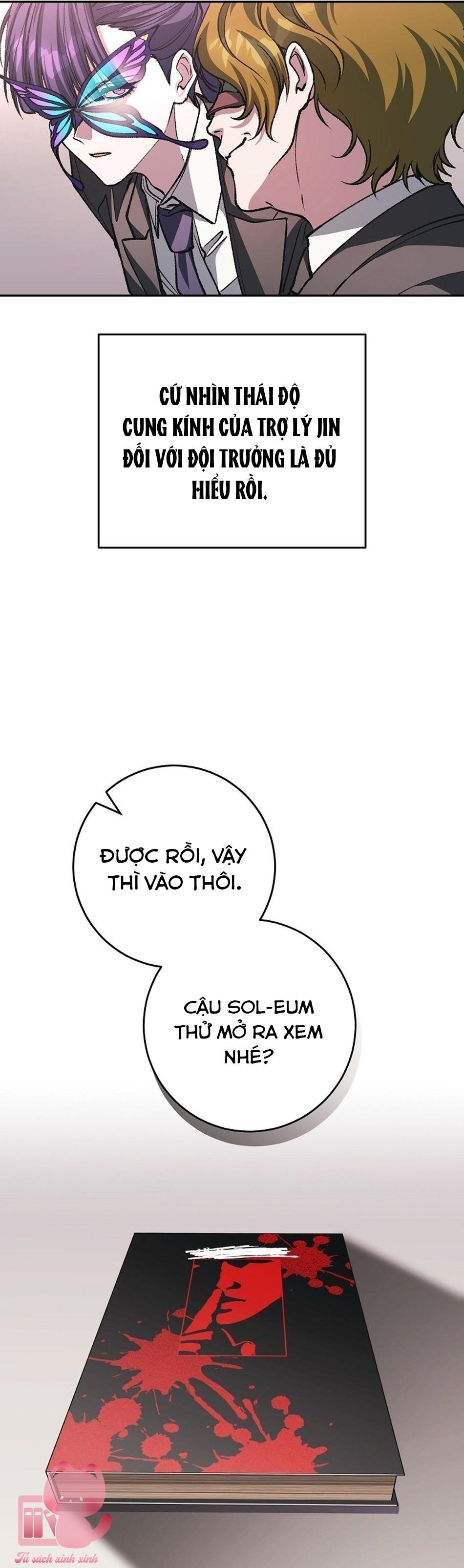 Dù Rơi Vào Truyện Kinh Dị Tôi Vẫn Phải Đi Làm - Chap 37 - Trang 14