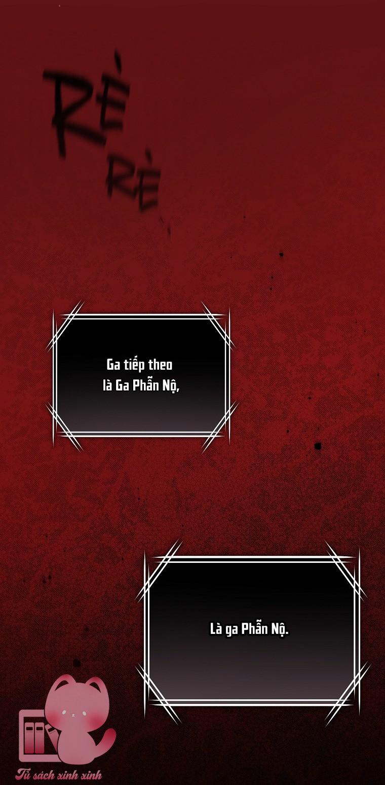 Dù Rơi Vào Truyện Kinh Dị Tôi Vẫn Phải Đi Làm - Chap 4 - Trang 17