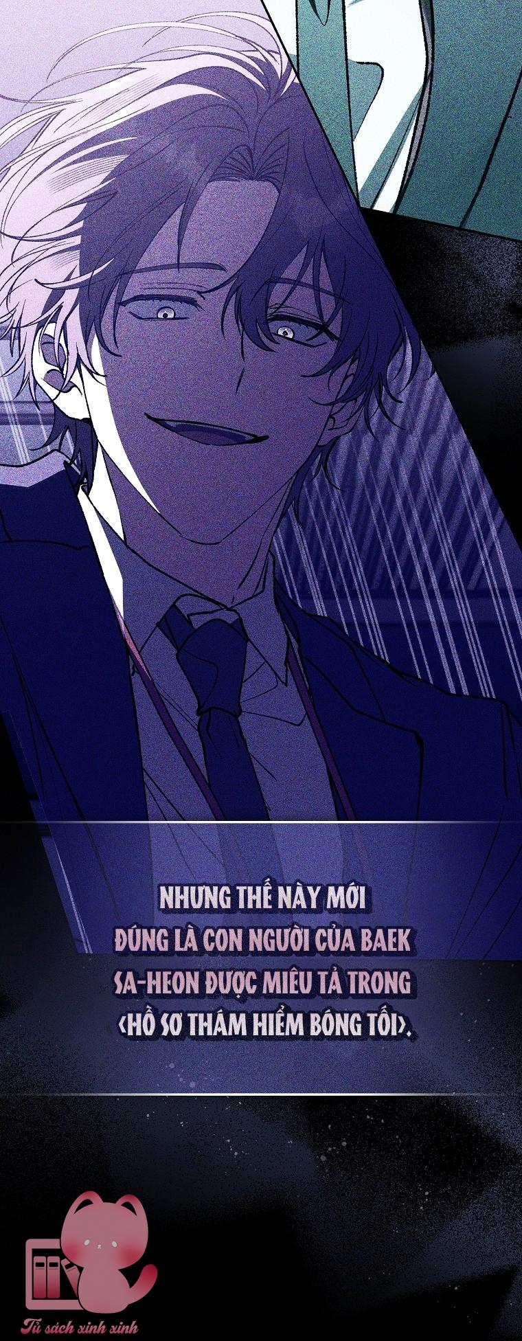 Dù Rơi Vào Truyện Kinh Dị Tôi Vẫn Phải Đi Làm - Chap 4 - Trang 34