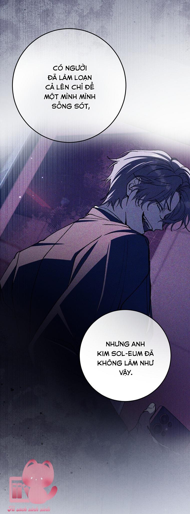 Dù Rơi Vào Truyện Kinh Dị Tôi Vẫn Phải Đi Làm - Chap 5 - Trang 16
