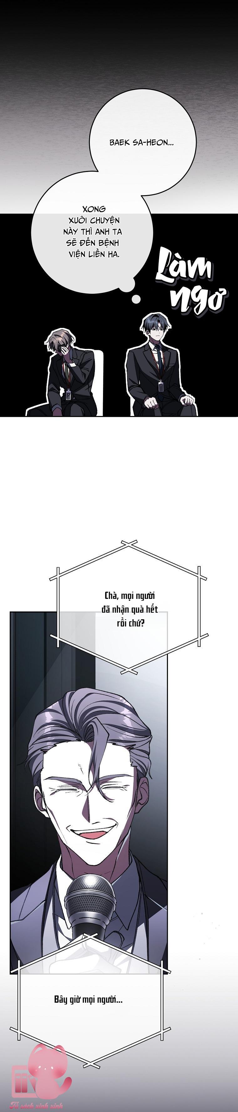 Dù Rơi Vào Truyện Kinh Dị Tôi Vẫn Phải Đi Làm - Chap 5 - Trang 43