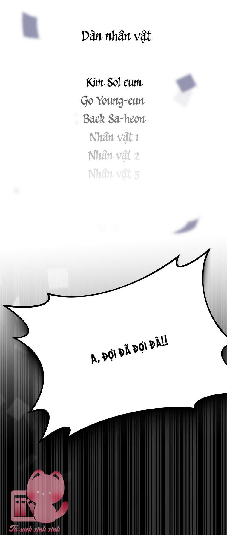 Dù Rơi Vào Truyện Kinh Dị Tôi Vẫn Phải Đi Làm - Chap 5 - Trang 46