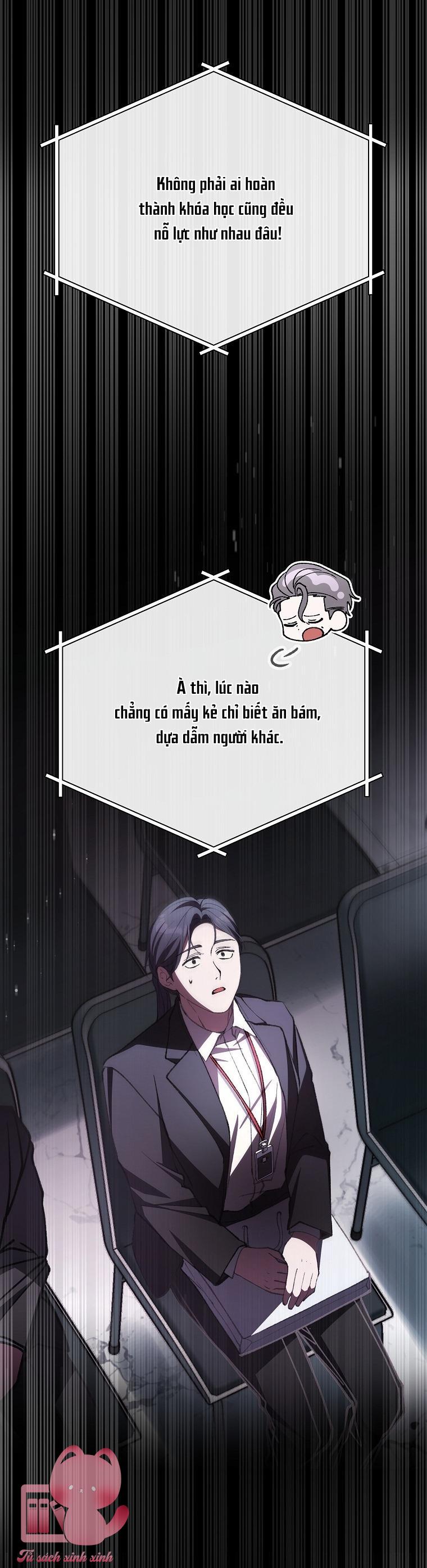 Dù Rơi Vào Truyện Kinh Dị Tôi Vẫn Phải Đi Làm - Chap 5 - Trang 47