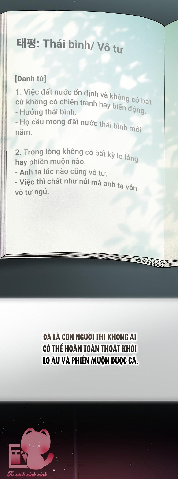 Dù Rơi Vào Truyện Kinh Dị Tôi Vẫn Phải Đi Làm - Chap 5 - Trang 7