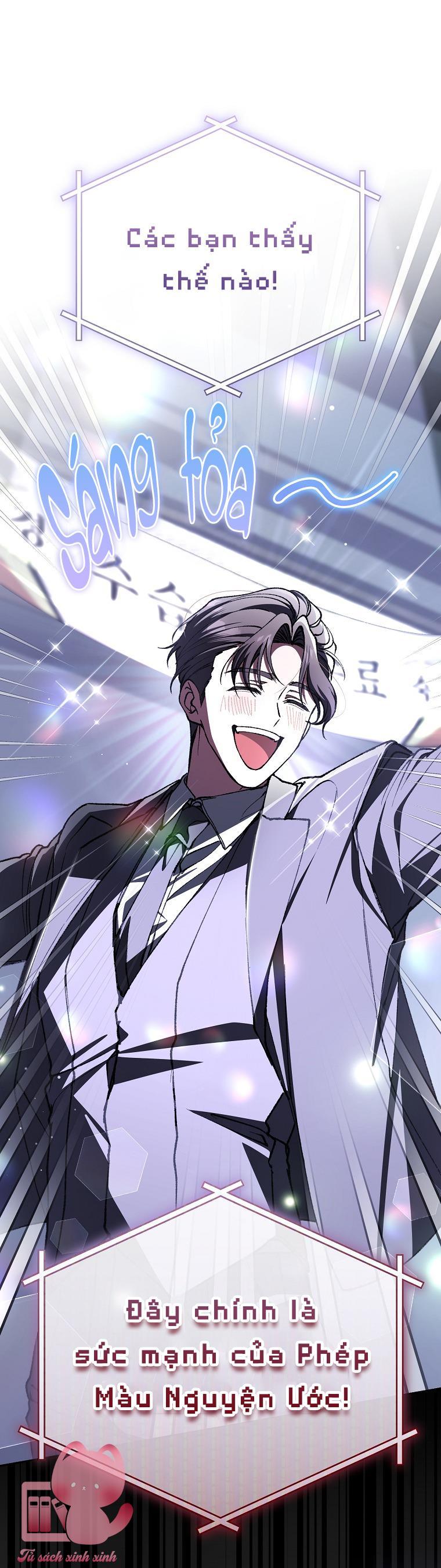 Dù Rơi Vào Truyện Kinh Dị Tôi Vẫn Phải Đi Làm - Chap 6 - Trang 11