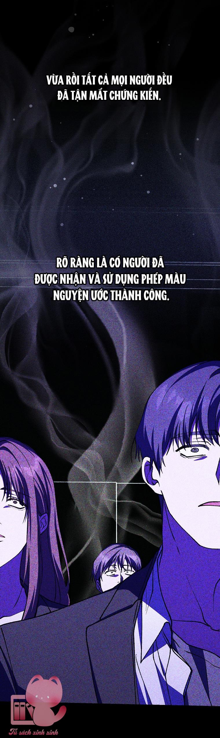 Dù Rơi Vào Truyện Kinh Dị Tôi Vẫn Phải Đi Làm - Chap 6 - Trang 16