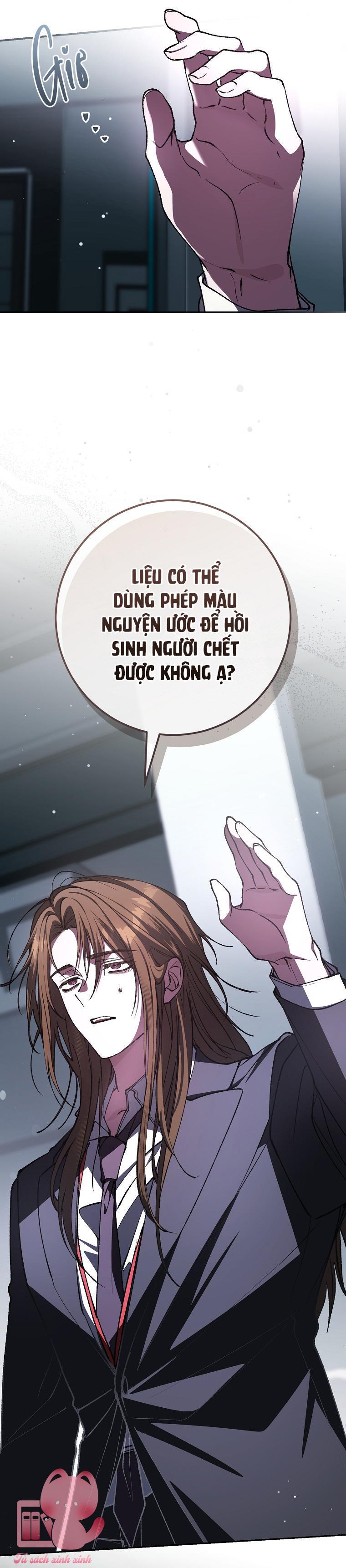 Dù Rơi Vào Truyện Kinh Dị Tôi Vẫn Phải Đi Làm - Chap 6 - Trang 18