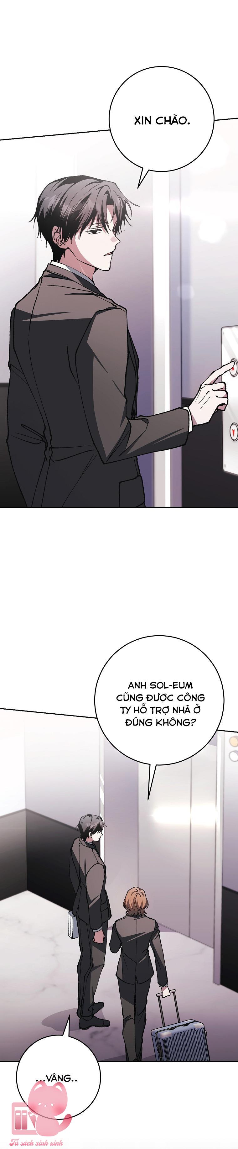 Dù Rơi Vào Truyện Kinh Dị Tôi Vẫn Phải Đi Làm - Chap 6 - Trang 50