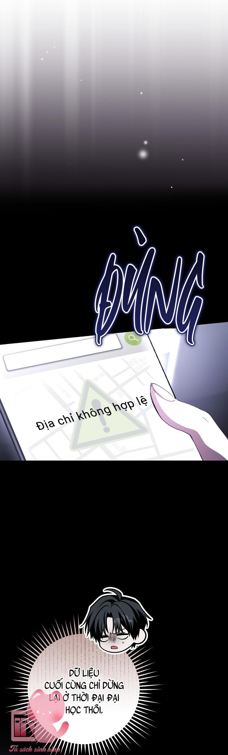Dù Rơi Vào Truyện Kinh Dị Tôi Vẫn Phải Đi Làm - Chap 6 - Trang 51