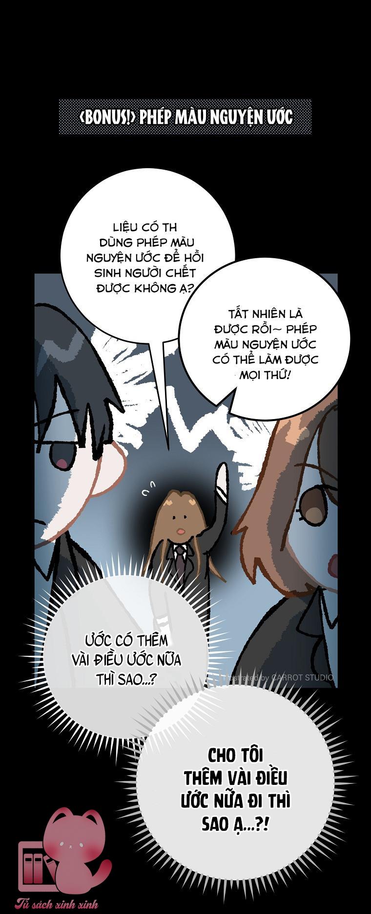 Dù Rơi Vào Truyện Kinh Dị Tôi Vẫn Phải Đi Làm - Chap 6 - Trang 61