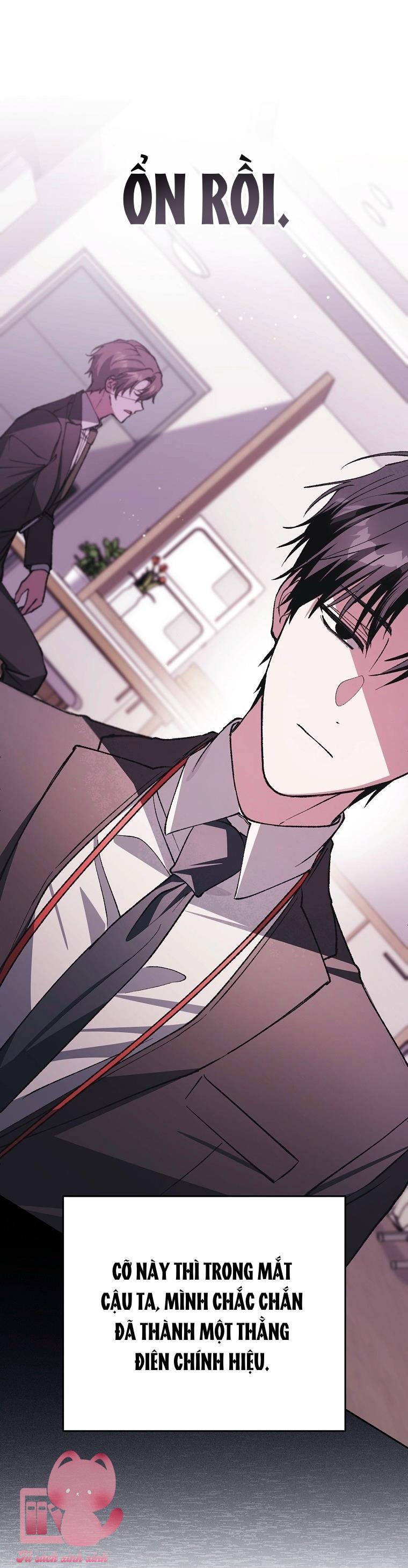 Dù Rơi Vào Truyện Kinh Dị Tôi Vẫn Phải Đi Làm - Chap 7 - Trang 16
