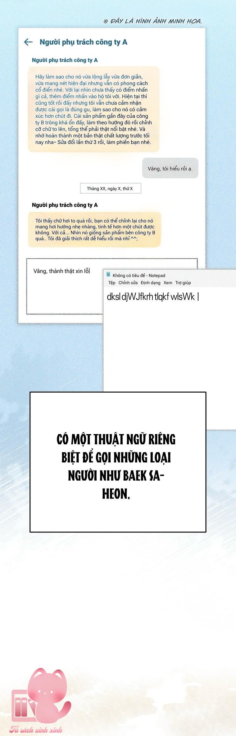 Dù Rơi Vào Truyện Kinh Dị Tôi Vẫn Phải Đi Làm - Chap 7 - Trang 18