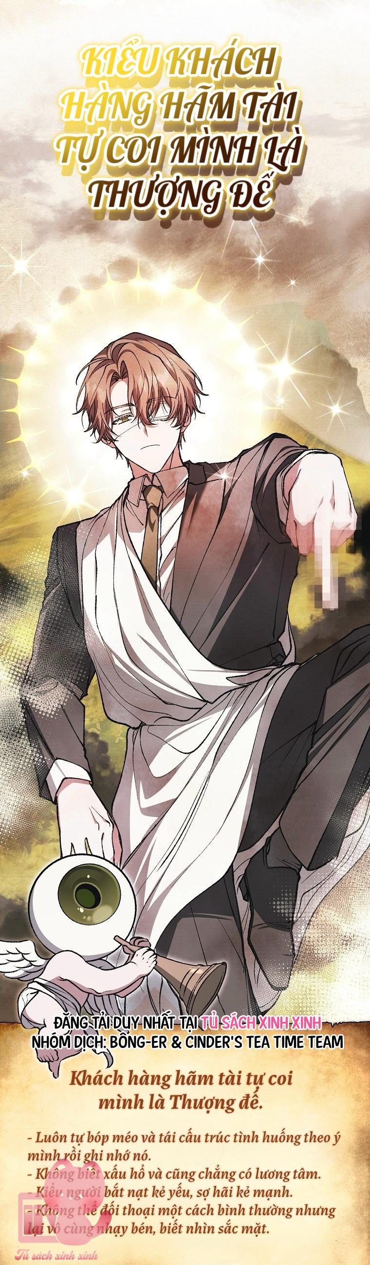 Dù Rơi Vào Truyện Kinh Dị Tôi Vẫn Phải Đi Làm - Chap 7 - Trang 19