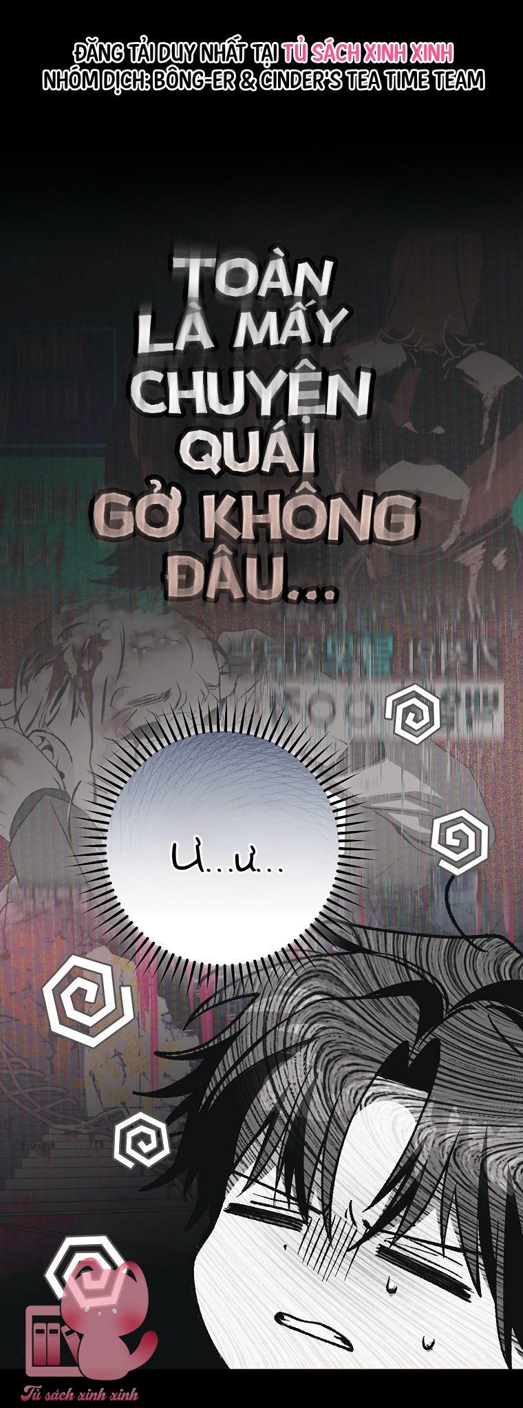 Dù Rơi Vào Truyện Kinh Dị Tôi Vẫn Phải Đi Làm - Chap 7 - Trang 47