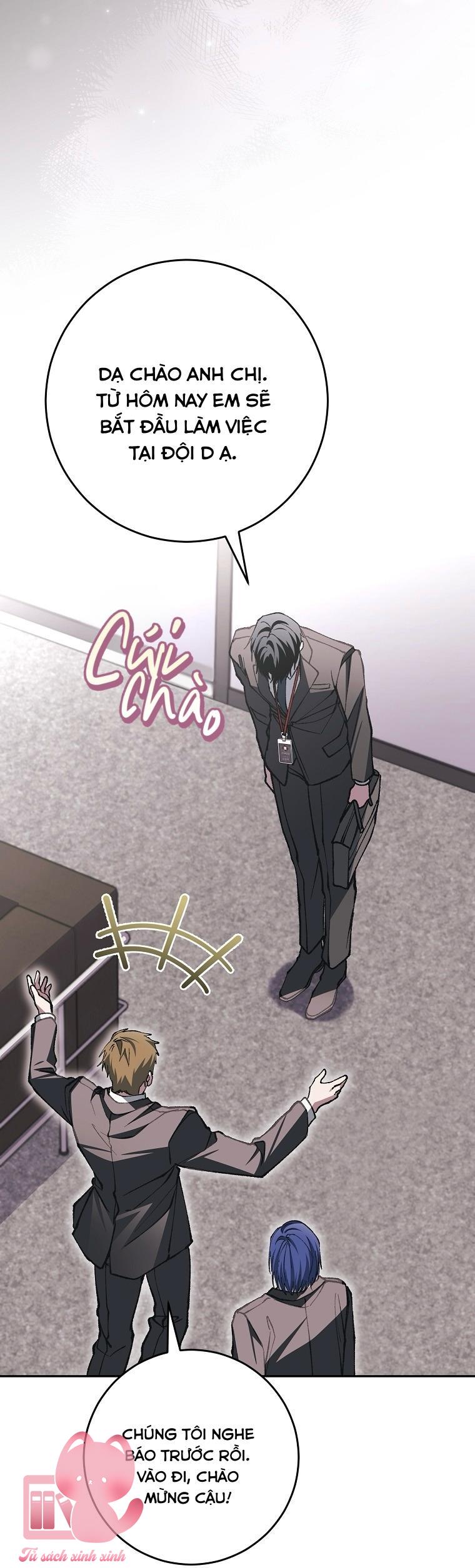 Dù Rơi Vào Truyện Kinh Dị Tôi Vẫn Phải Đi Làm - Chap 7 - Trang 59