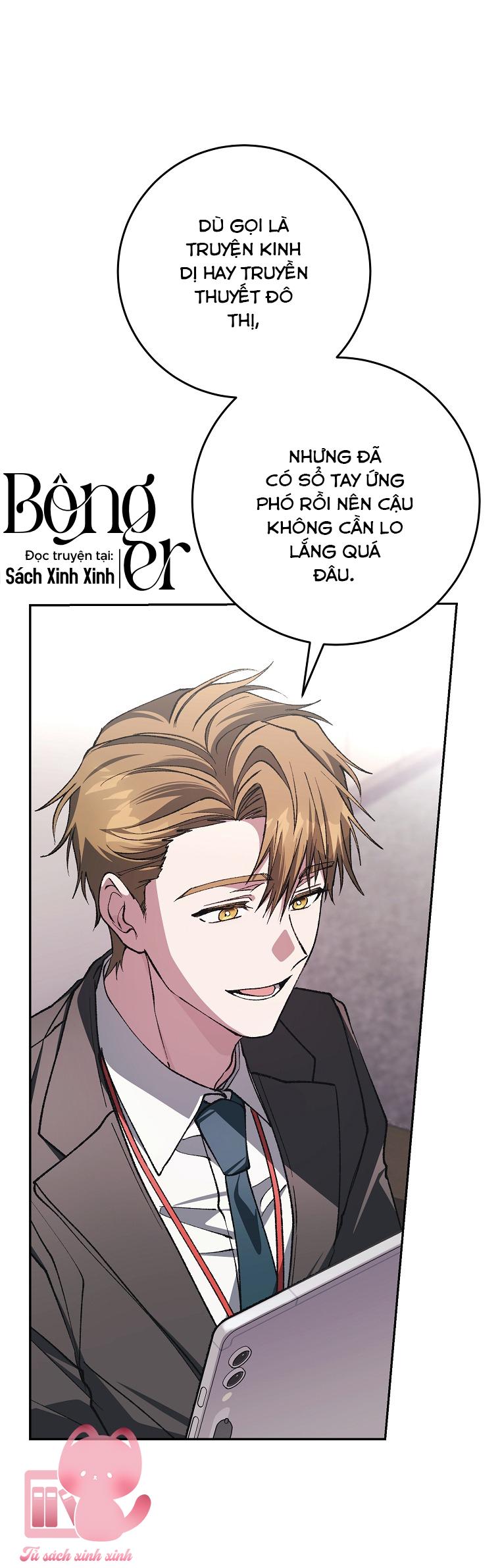 Dù Rơi Vào Truyện Kinh Dị Tôi Vẫn Phải Đi Làm - Chap 8 - Trang 42