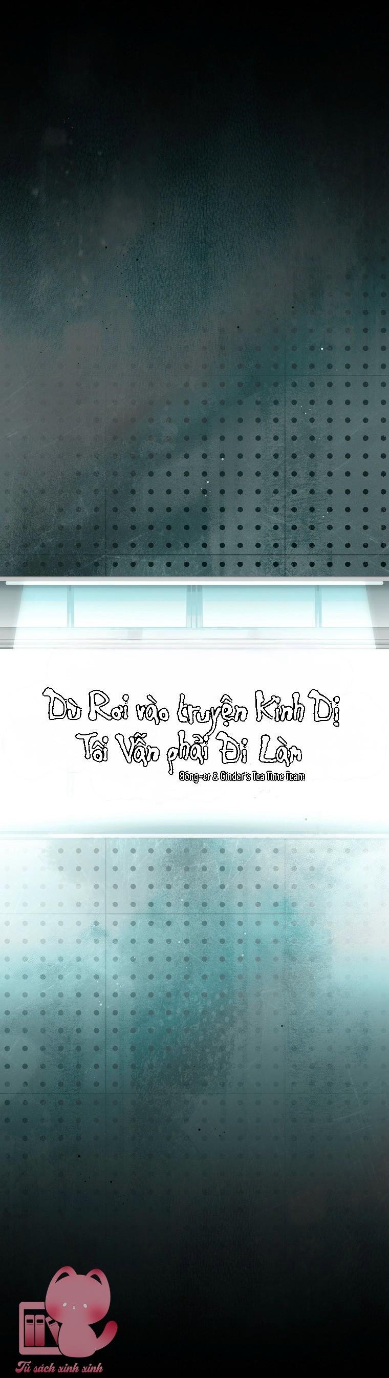 Dù Rơi Vào Truyện Kinh Dị Tôi Vẫn Phải Đi Làm - Chap 9 - Trang 21