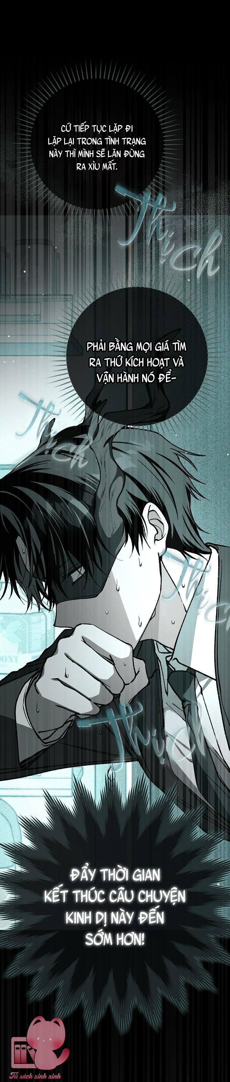 Dù Rơi Vào Truyện Kinh Dị Tôi Vẫn Phải Đi Làm - Chap 9 - Trang 51